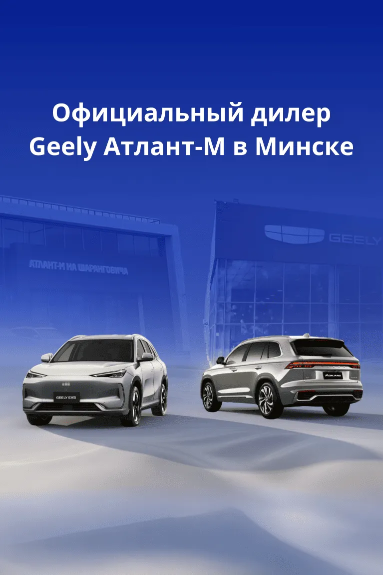 Контакты фото